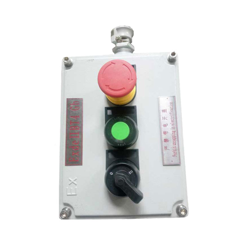 浙江防爆按鈕箱