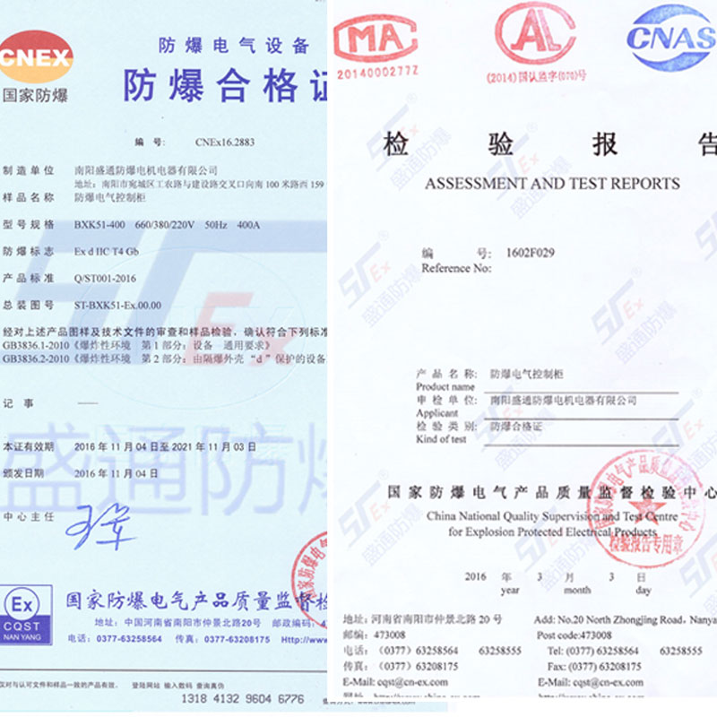 �㽭�����ϸ��C�J(r��n)�C����