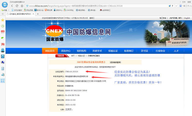 �������{(di��o)