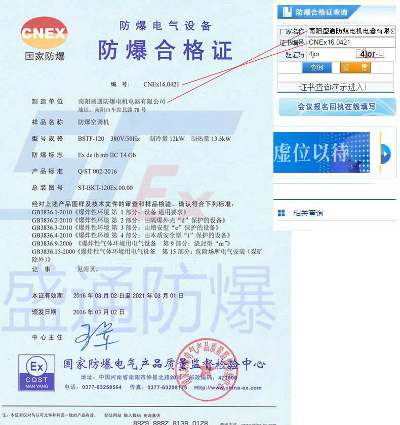 �������{(di��o)