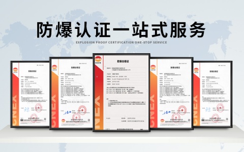 �㽭ex�����J(r��n)�C�ȼ�(j��)����_ex�����ȼ�(j��)