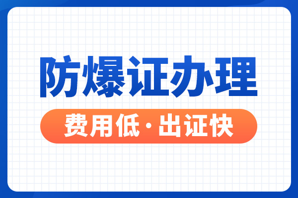 �㽭���k�����C_�a(ch��n)Ʒ�����J(r��n)�C�k��