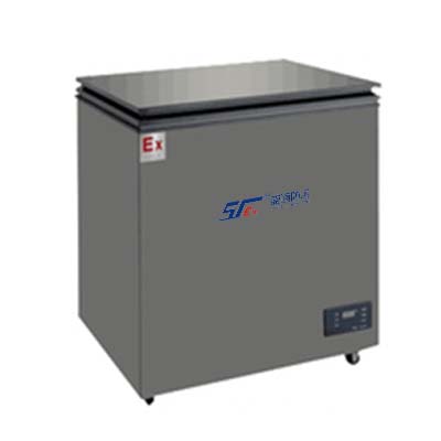 浙江防爆臥式冰箱-150L